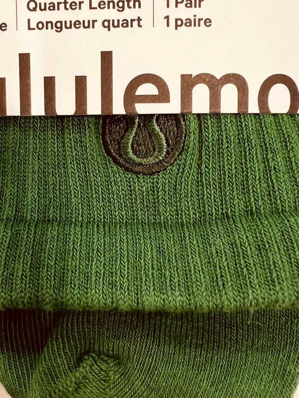 lululemon athletica lululemon daily